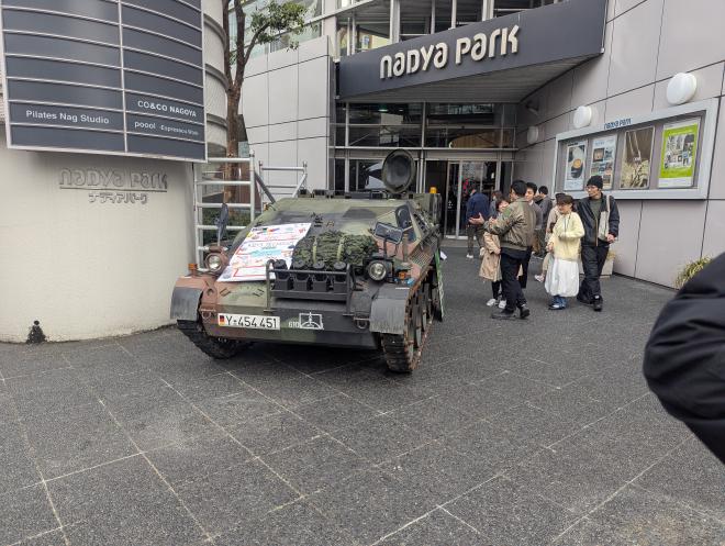 戦車