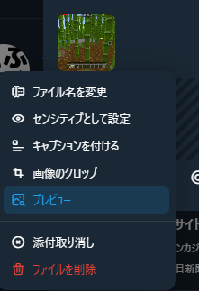 alt text